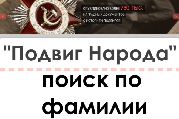 Kraken вход kraken torion