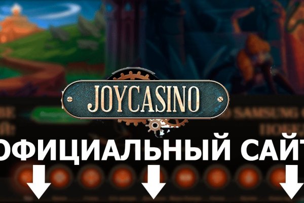 Kraken darknet market ссылка