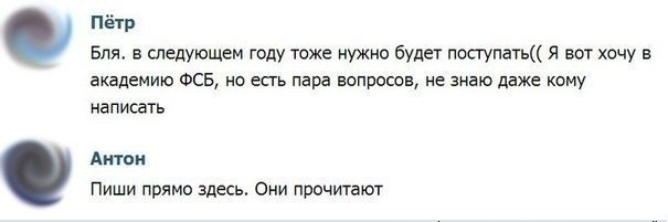 Кракен через тор браузер