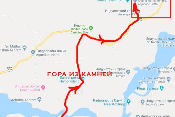 Картинка кракен маркетплейс