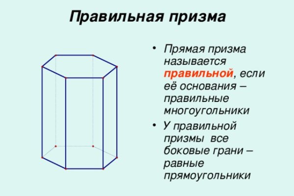 Нарко сайт кракен