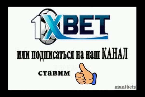 Кракен сайт 2krnk cc