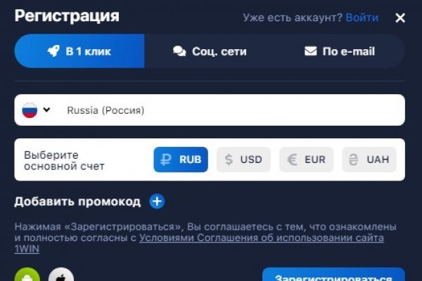 Kraken официальный сайт ссылка krk store com