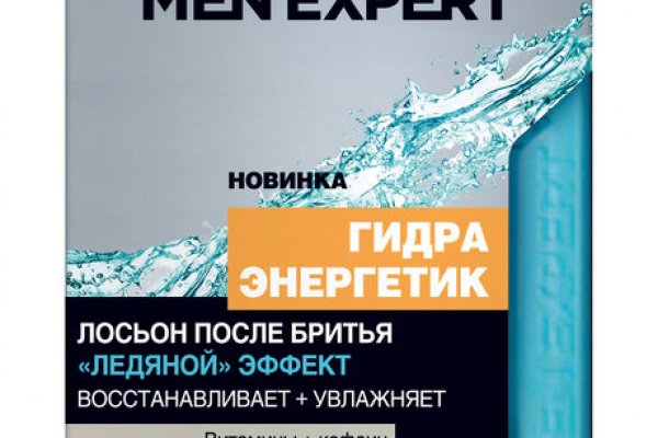 Kraken ссылка актуальная москва