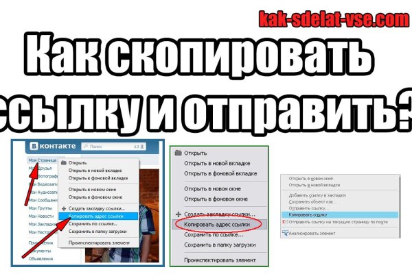 Что такое кракен маркетплейс курительный смесс