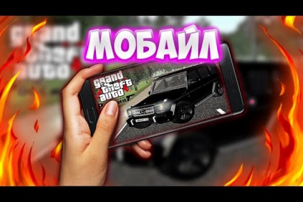 Актуальные ссылки кракен 2025