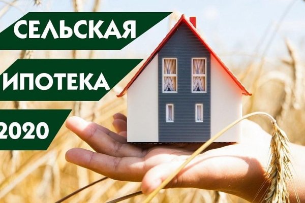 Кракен зеркало сайта